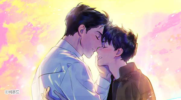 Master Baek’s Case Notes