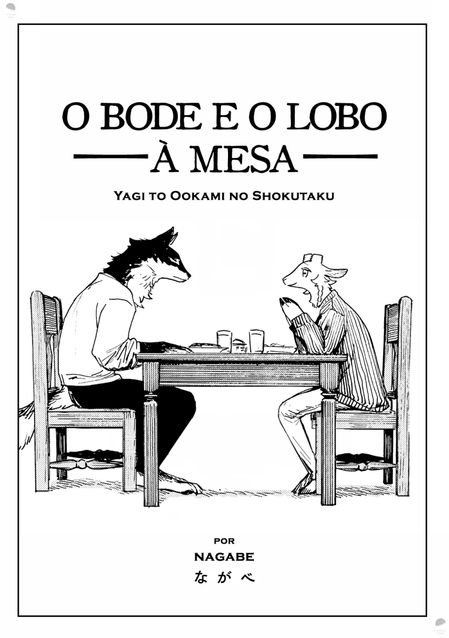 Yagi to Ookami no Shokutaku