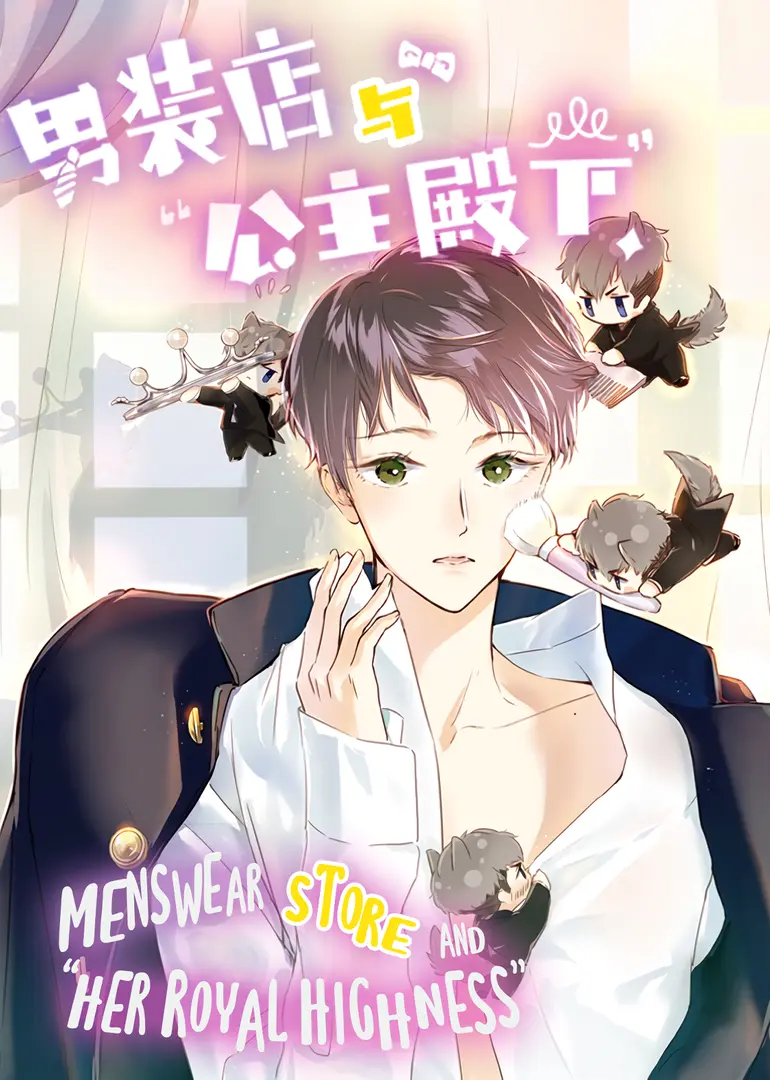 Men’s Wear Store and “Her Royal Highness”