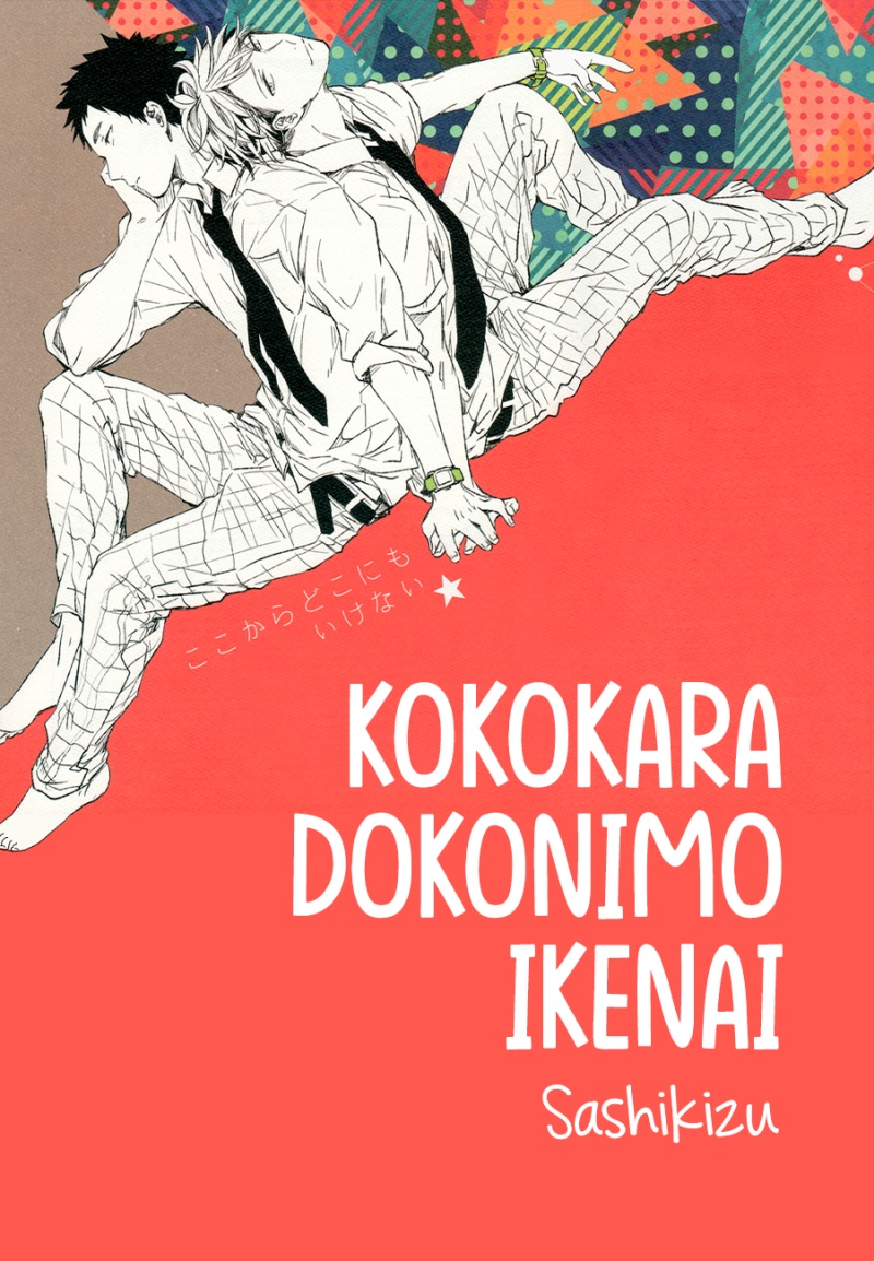 Haikyu!! dj – Kokokara Dokonimo Ikenai