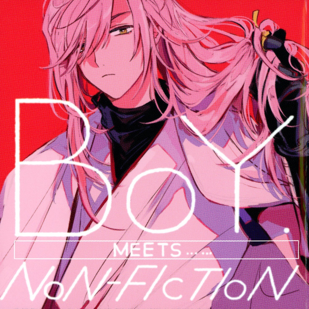 SK8 the Infinity Dj – BOY MEETS NON-FICTION