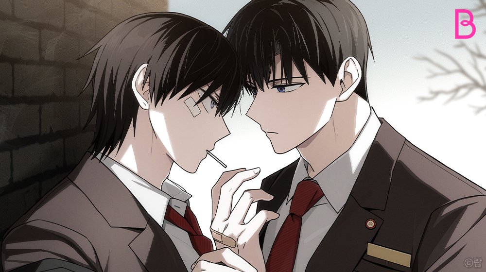 Problematic Student Patrol