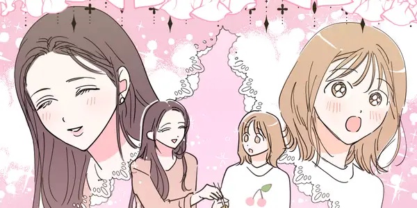 The Law of First Loves