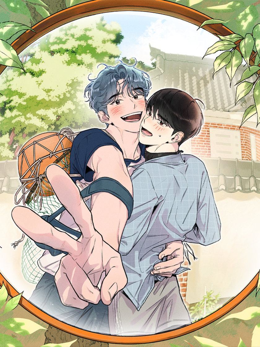 Off Course, Into You